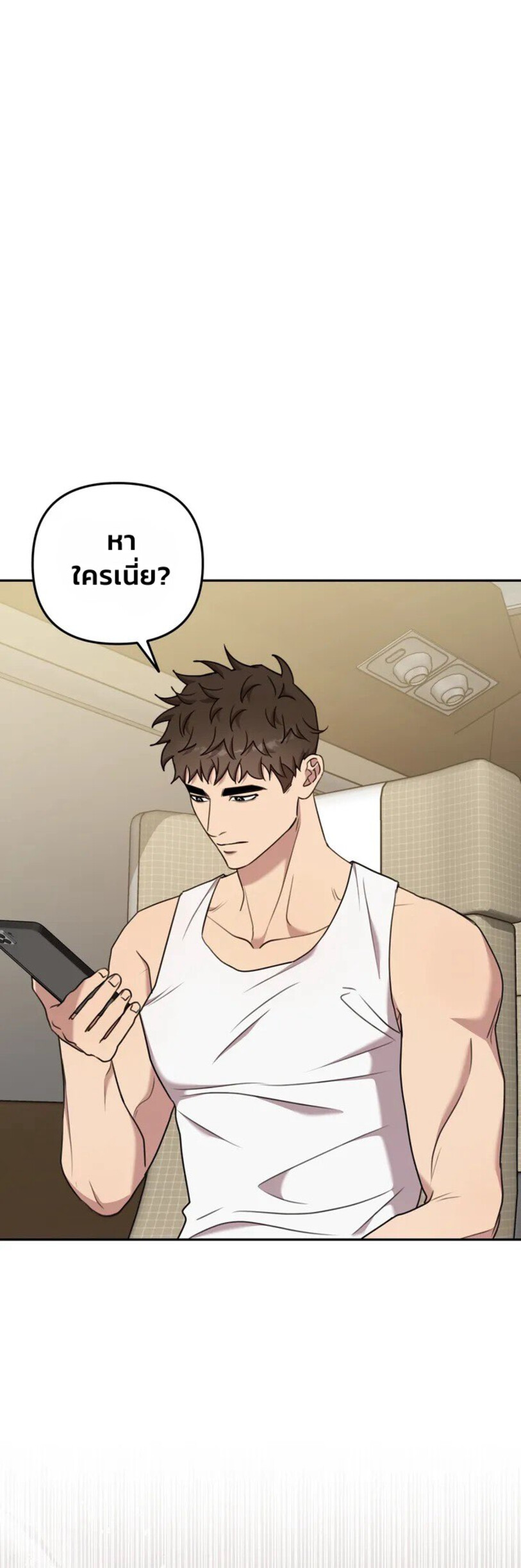 Black and Grey EP 8